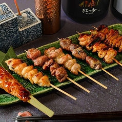 炭焼き 大 たまプラーザ店のコース写真