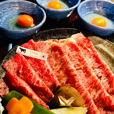御肉料理わだひこ都町店のおすすめ料理1