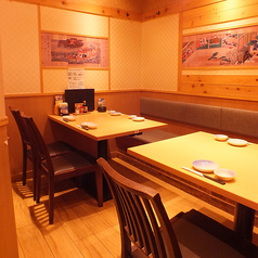 さかなや道場 新富士店特集写真1