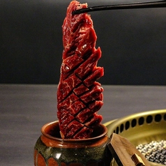 壺漬け牛ハラミ炭火焼