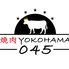 焼肉 YOKOHAMA 045のロゴ