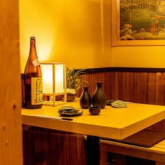 個室で味わう彩り和食 和が家 東京駅八重洲店の特集写真