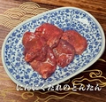 料理メニュー写真 にんにくだれのとんたん