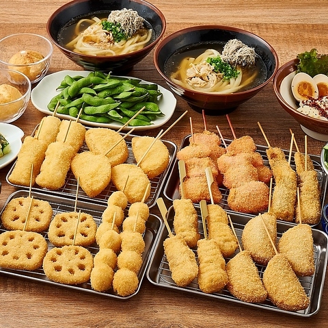 串カツ田中 福島駅東口店(福島駅/居酒屋)＜ネット予約可