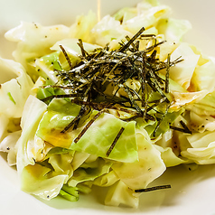 塩キャベツ