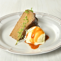アールグレイバスクチーズケーキ