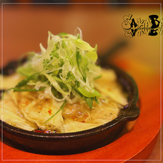 ワンタンアヒージョ