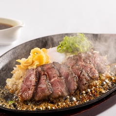 レストラン FONTANA NASPA ニューオータニのおすすめランチ1