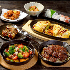 たこ焼き居酒屋 零のコース写真