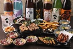 九州うまいもんと焼酎 芋蔵 静岡呉服町店のコース写真