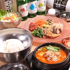 韓国酒場 こちゅのコース写真