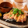 とりぞう 町屋店のおすすめポイント2