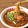 地鶏と鶏だしおでん 鷹仁 南船場店のおすすめポイント3