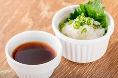 おろしポン酢