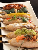 鶏家 串乃助のおすすめ料理3