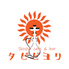 Shisha Cafe タビビヨリのロゴ