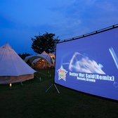 グッドラックスターガーデン 鹿児島市の雰囲気3