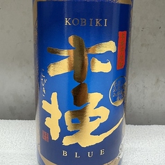 木挽BLUE 一合
