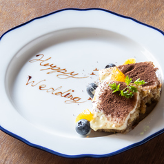 mi so FUJINOKI ミーソ フジノキのコース写真