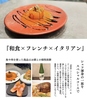 スタンド酒場 スタンド ニュー堀江 アメ村店