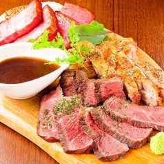 グリルミート盛り合わせ★A