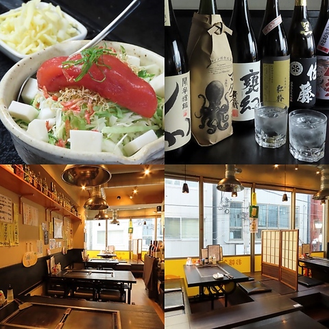 【駅から徒歩6分】浅草でもんじゃ焼き・お好み焼き・鉄板焼きを満喫できるお店です。