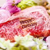 レッド&ブラック ステーキハウス Red&Black SteakHouse プレミアホテル門司港のおすすめ料理3