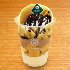 チョコバナナカップパンケーキ