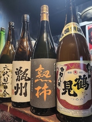 いくどん 相武台店のおすすめドリンク1