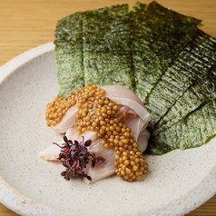 朝引きムネの海苔巻き レモンマスタードソース