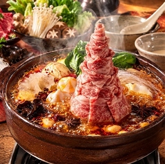 鉄板ダイニング千の家 本店のコース写真
