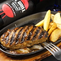 料理メニュー写真&nbsp;ハンバーグステーキ