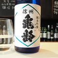 人気の日本酒　～レア度７０％信州亀齢～