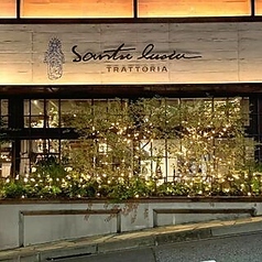 トラットリア サンタルチアの外観2