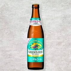 ノンアルコール