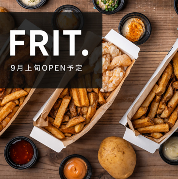 FRIT.の雰囲気1