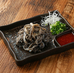 生センマイ