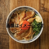 NEKODAMASHI ネコダマシ 茨木神社前のおすすめ料理2