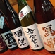 オススメの日本酒も常時8種完備！