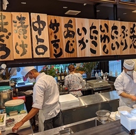寿司職人が握る絶品寿司