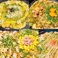 新作もんじゃ焼き続々登場