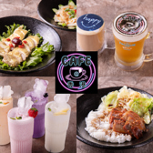 CAFE@香港 カフェアットホンコンの詳細