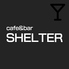 cafe&bar SHELTER シェルターのロゴ