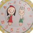 あべよしこのおうちごはんのロゴ