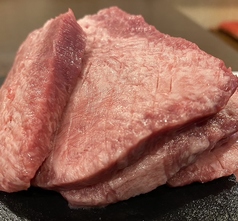 黒毛和牛タン塩