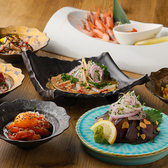 宴 UTAGE 大阪梅田店のおすすめ料理3