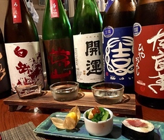 日本酒