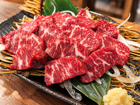 鮮度抜群！とろける旨みが自慢の極上馬刺し！