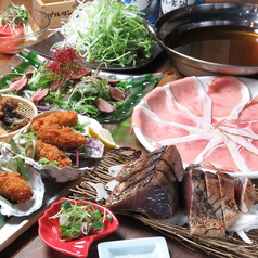 藁ト炭 バルタンのコース写真