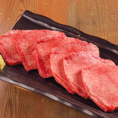 焼肉きんぐ郡山朝日店 朝日 桑野 開成 焼肉 ホルモン ホットペッパーグルメ